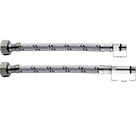 Гибкая подводка Ledeme L90-8