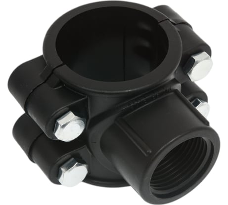 Болтовая седелка VALFEX ПНД 50-1" 121001550100