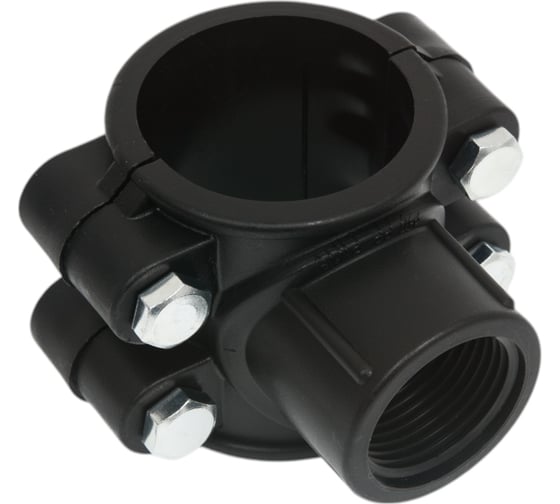 Болтовая седелка VALFEX ПНД 50-1" 121001550100 1