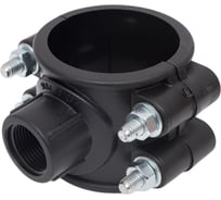 Болтовая седелка VALFEX ПНД 63-3/4"121001563034