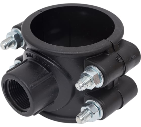 Болтовая седелка VALFEX ПНД 63-3/4"121001563034 1