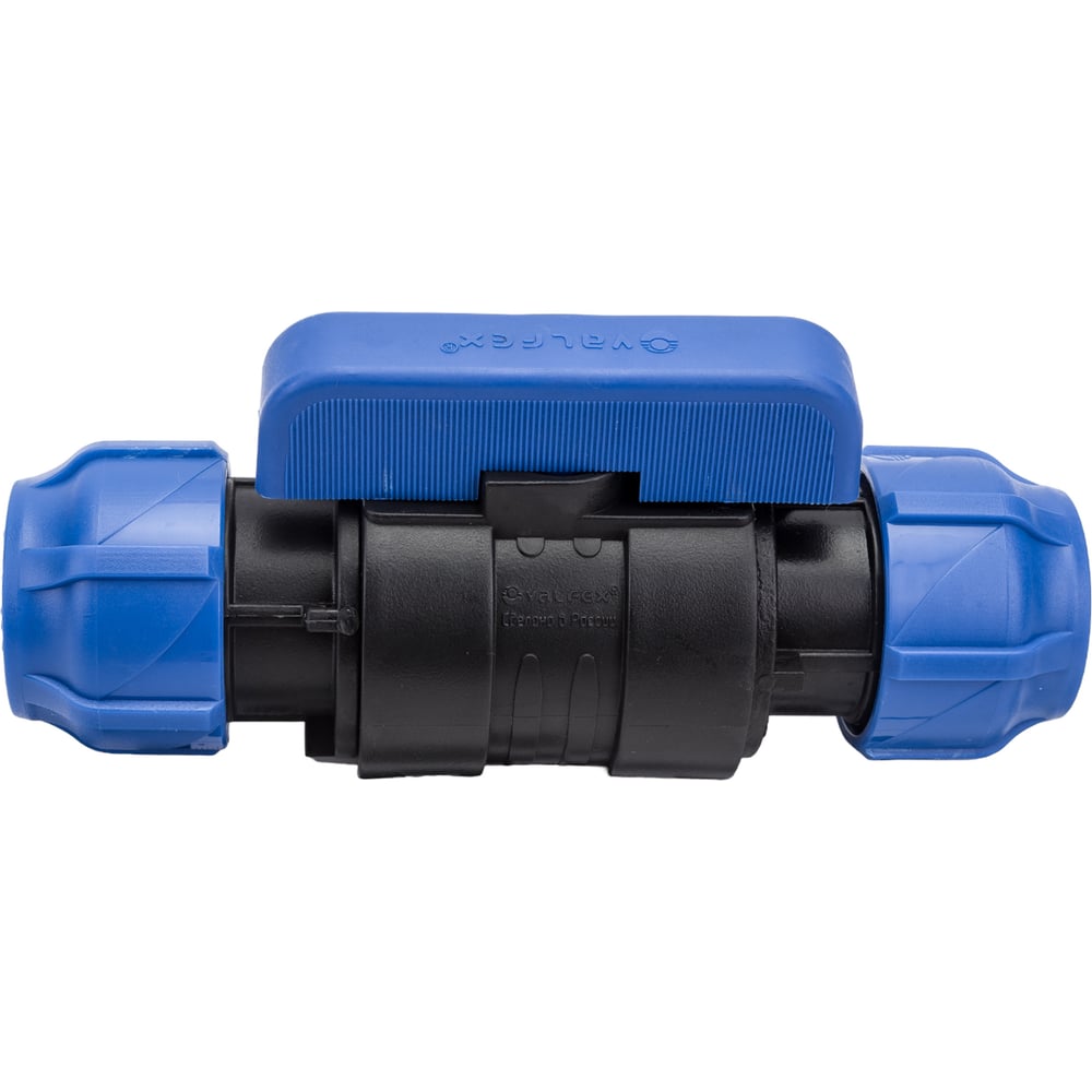 Шаровой кран VALFEX ПНД компрессионный цанга - цанга разборный ...