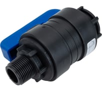 Компрессионный шаровой кран VALFEX ПНД НР/ВН резьба разборный 3/4"- 3/4" Ду20 1210012034034