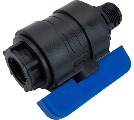Компрессионный шаровой кран VALFEX ПНД НР/ВН резьба разборный 3/4"- 3/4" Ду20 1210012034034