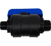 Компрессионный шаровой кран VALFEX ПНД НР/НР резьба разборный 1"-3/4"Ду26 1210226100034