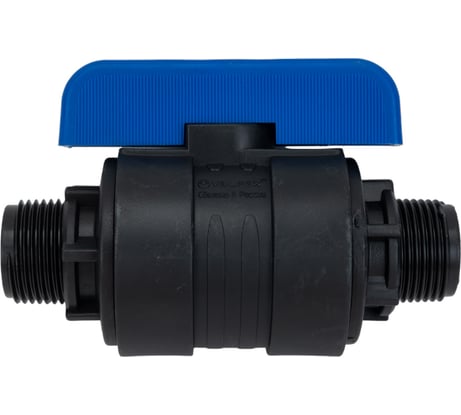 Компрессионный шаровой кран VALFEX ПНД  НР/НР резьба разборный 1"-1"Ду26 1210226100100