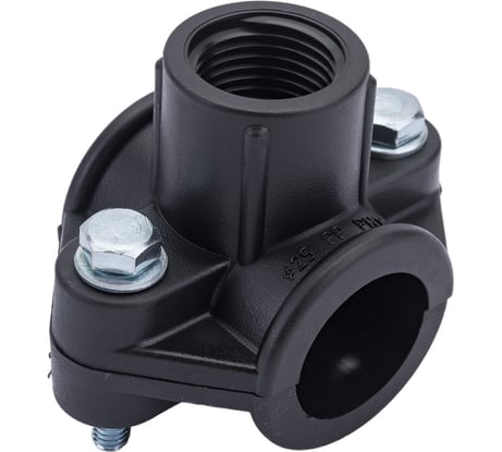 Болтовая седелка VALFEX ПНД 25-1/2"121001525012