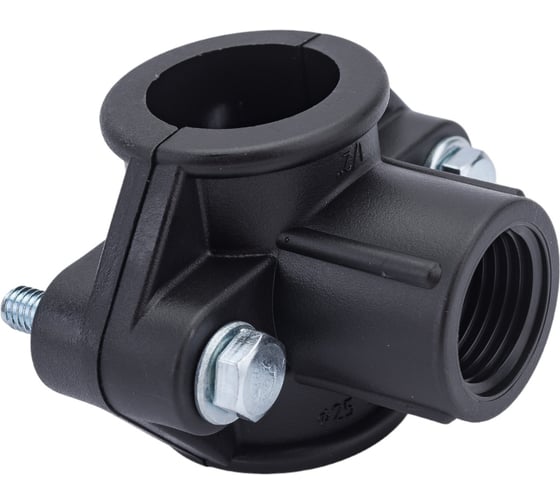 Болтовая седелка VALFEX ПНД 25-1/2"121001525012