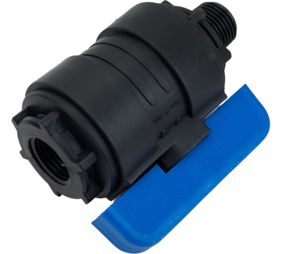 Компрессионный шаровой кран VALFEX ПНД НР/ВН резьба разборный 1/2"-1/2"Ду16 1210016012012
