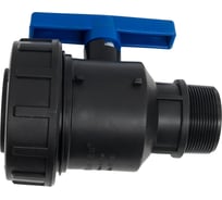 Компрессионный шаровой кран VALFEX ПНД НР/ВН резьба разборный 2"-2"Ду46 1210012200200