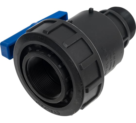 Компрессионный шаровой кран VALFEX ПНД НР/ВН резьба разборный 2"-2"Ду46 1210012200200