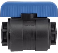 Компрессионный шаровой кран VALFEX ПНД ВН/ВН резьба разборный 1/2"-1/2"Ду20 1210120012012