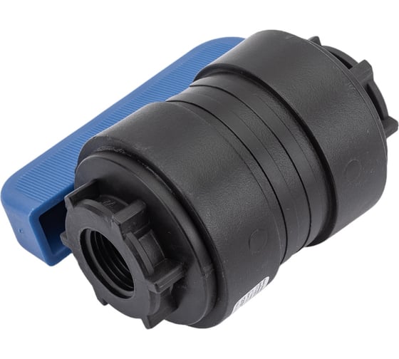 Компрессионный шаровой кран VALFEX ПНД ВН/ВН резьба разборный 1/2"-1/2"Ду20 1210120012012