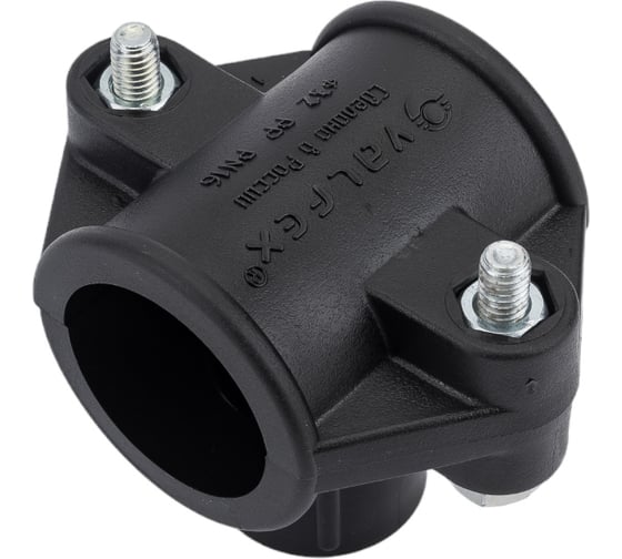 Болтовая седелка VALFEX ПНД 32-1/2"121001532012