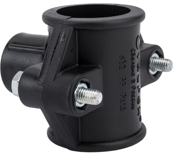 Болтовая седелка VALFEX ПНД 32-1/2"121001532012