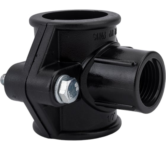 Болтовая седелка VALFEX ПНД 32-1/2"121001532012