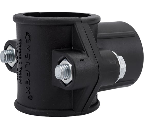 Болтовая седелка VALFEX ПНД 40-1" 121001540100