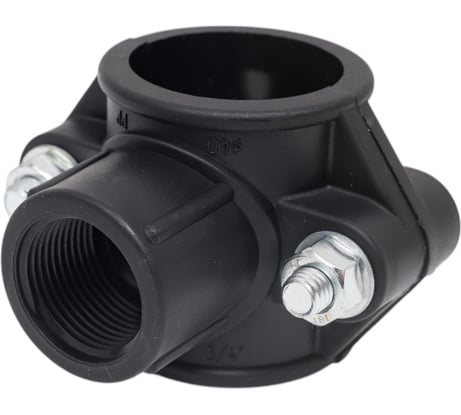 Болтовая седелка VALFEX ПНД 40-3/4" 121001540034