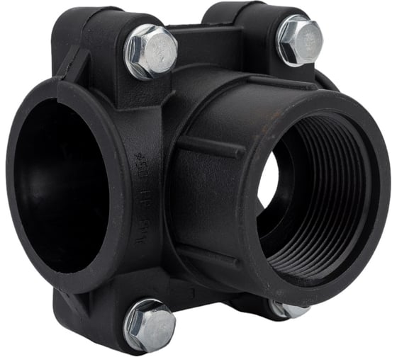 Болтовая седелка VALFEX ПНД 50-1 1/2"121001550112