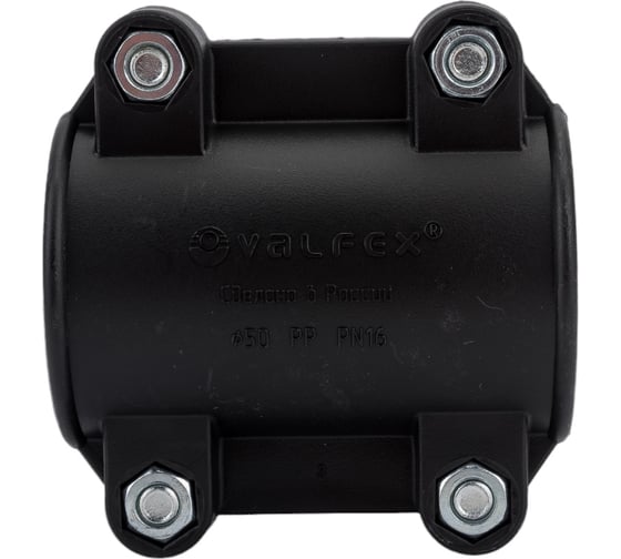 Болтовая седелка VALFEX ПНД 50-1 1/2"121001550112