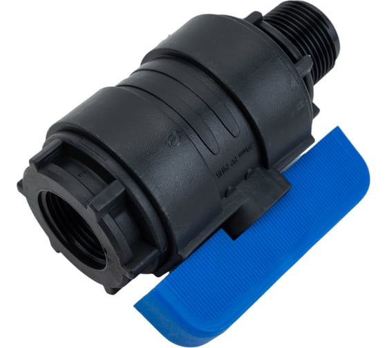 Компрессионный шаровой кран VALFEX ПНД НР/ВН резьба разборный 3/4"- 3/4"Ду16 1210016034034