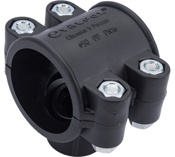 Болтовая седелка VALFEX ПНД 50-3/4" 121001550034