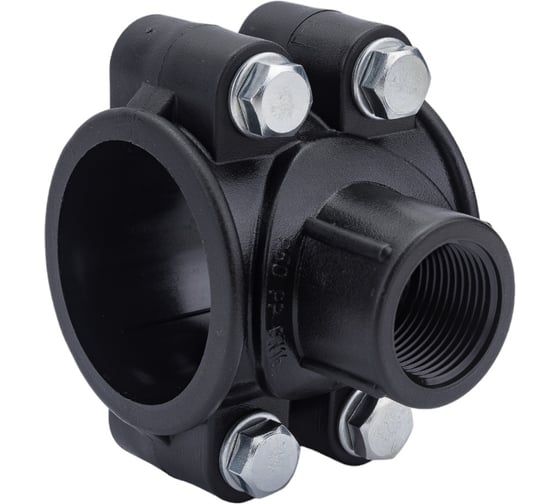 Болтовая седелка VALFEX ПНД 50-3/4" 121001550034