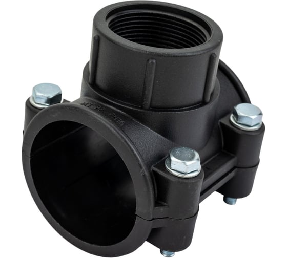 Болтовая седелка VALFEX ПНД 63-1 1/2"121001563112