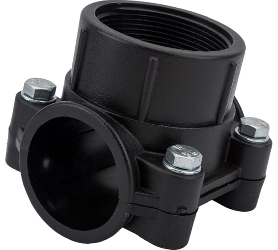 Болтовая седелка VALFEX ПНД 50-2"121001550200