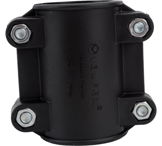 Болтовая седелка VALFEX ПНД 50-2"121001550200