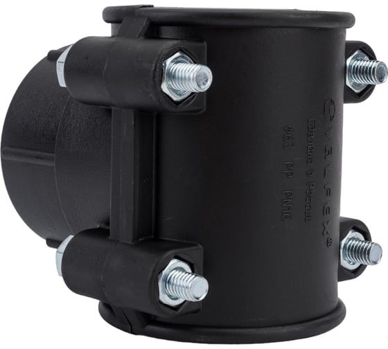Болтовая седелка VALFEX ПНД 63-2"121001563200