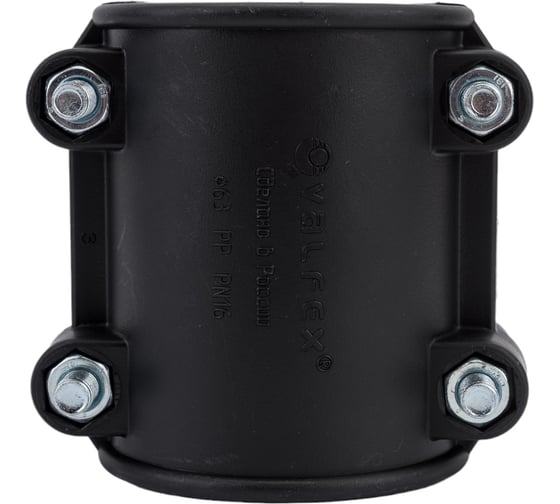 Болтовая седелка VALFEX ПНД 63-2"121001563200