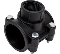 Болтовая седелка VALFEX ПНД 63-1 1/4"121001563114