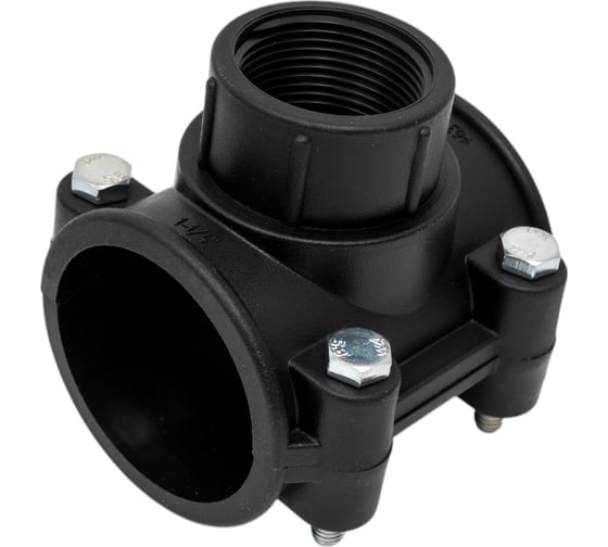 Болтовая седелка VALFEX ПНД 63-1 1/4"121001563114 1