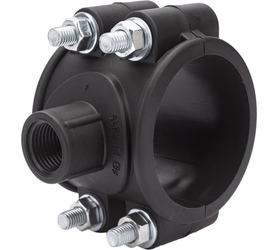 Болтовая седелка VALFEX ПНД 63-1/2"121001563012