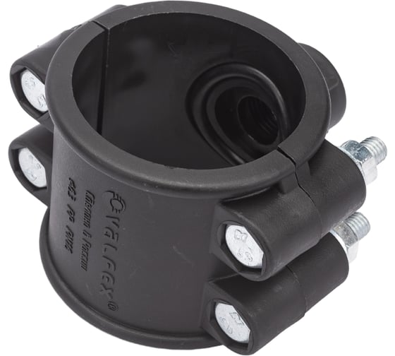Болтовая седелка VALFEX ПНД 63-1/2"121001563012