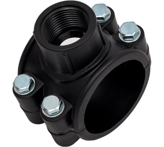 Болтовая седелка VALFEX ПНД 63-1"121001563100
