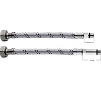 Гибкая подводка Ledeme L90-4