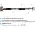 Гибкая подводка Ledeme Г-Г L93-12 2