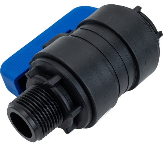 Компрессионный шаровой кран VALFEX ПНД НР/ВН резьба разборный 3/4"- 1/2"Ду16 1210016034012
