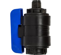 Компрессионный шаровой кран VALFEX ПНД НР/ВН резьба разборный 1/2"-3/4"Ду20 1210020012034