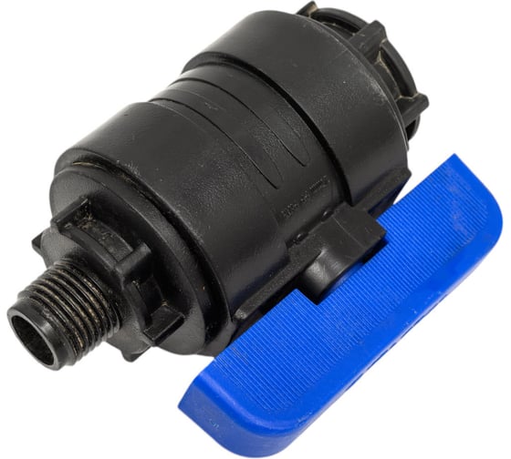 Компрессионный шаровой кран VALFEX ПНД НР/ВН резьба разборный 1/2"-3/4"Ду20 1210020012034