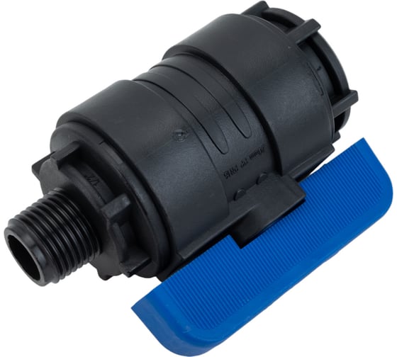 Компрессионный шаровой кран VALFEX ПНД НР/ВН резьба разборный 1/2"-3/4"Ду16 1210016012034