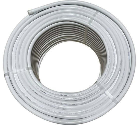 Труба из сшитого полиэтилена WAAG Stabil DN16,2 x 2,6 PN10 (бухта 100 м) PE-Xb / Al / PE-RT WG.1130121