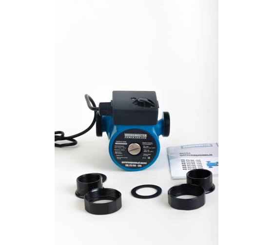 Насос циркуляционный WorkMaster НЦ-25/60-130