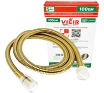 Шланг для душа ViEiR 1/2 x 1/2 100 см золотой матовый с внутренней резьбой VR60100S (V)