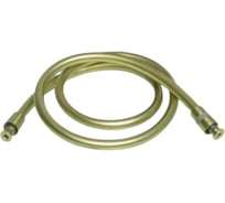 Шланг для душа ViEiR 1/2 x 1/2 200 см золотой силиконовый с внутренней резьбой VR41200-S (V)