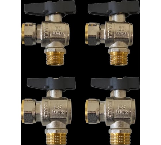 Комплект кранов угловых шаровых латунных E8tempo с накидной гайкой для котла (3/4 – 2шт;1/2 – 2шт) E8000562