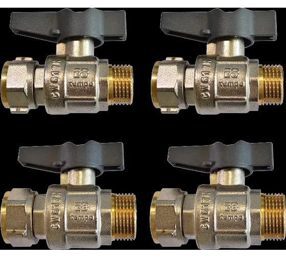 Комплект кранов прямых шаровых латунных E8tempo с накидной гайкой для котла (3/4 – 2шт; 1/2 – 2шт) E8000561