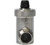 Клапан спускной автоматический угловой VRT 1/2'' 556901